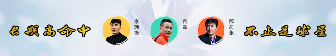 专家推荐